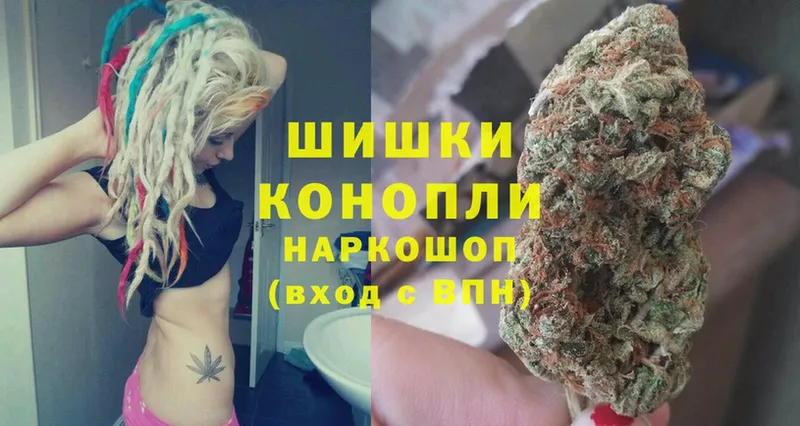 Канабис Ganja  Ленск 